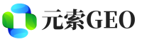 息县元索GEO